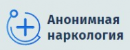 Логотип компании Анонимная наркология в Избербаше